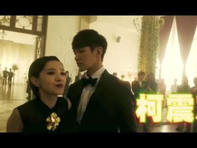 《监狱风云之风起云涌》预告片 2014最期待的