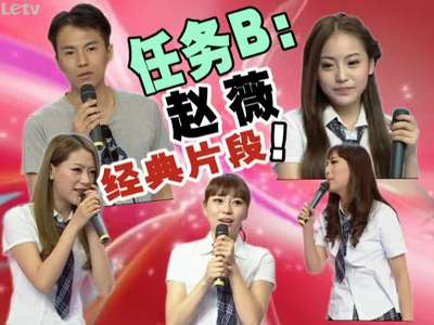 跆拳道小美女脚踢二刘美女在大酒店图片