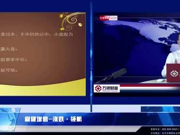 永泰能源有页岩气吗 申通快递单号查 申通快递