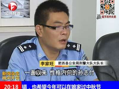 女教师勾搭男生_<em>隔壁女邻居</em>_我勾搭上<em>隔壁女</em>