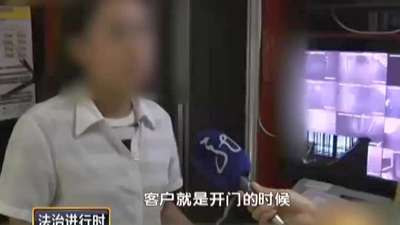 <em>四岁</em>坏男孩脱同班<em>女孩内裤</em> 蚊香烫<em>女孩</em>_百度