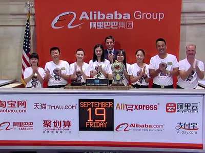 阿里巴巴直播图片_阿里巴巴直播_社会热点图片 NIBAKU.com