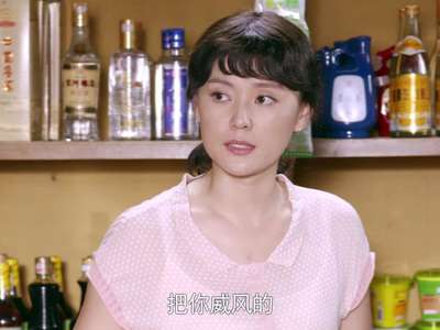 马向阳下乡记12_马向阳下乡记第12集剧情,在