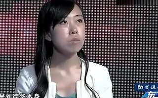 昌乐二中杀人事件,黑帮老大马辉照片,会动的动