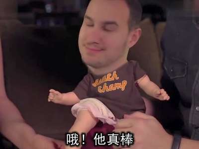 屌丝是<em>如何搭讪</em>的_恋爱_胖人服饰网