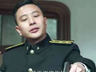 北平无战事21_北平无战事第21集剧情,在线观