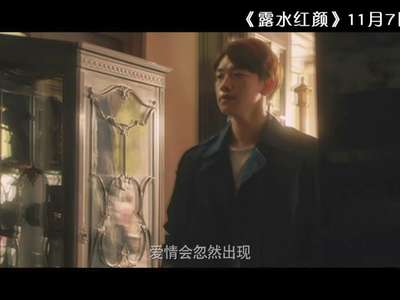 张靓颖张杰《爱的供养》-2014金鹰节开幕式