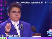 梦之声-极致<em>纯音乐</em>_综艺频道_乐视网