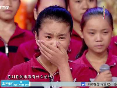 追梦人二胡简谱完整版