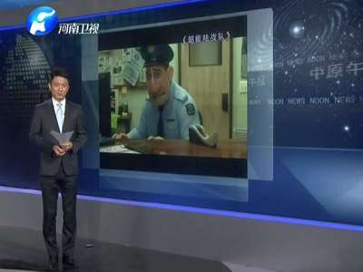 超能陆战队在线观看 超能陆战队在线观看国语版免费 超能陆战队主题曲