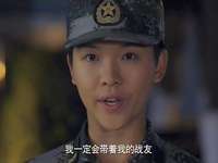 麻辣女兵高清版 30集