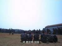 麻辣女兵高清版 23集