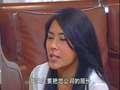 千金女佣 国语版 30集