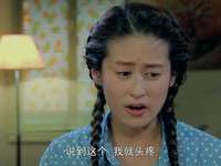 美妙的奇遇 3集