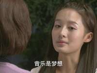 花开半夏 15集