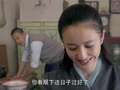 平凡的世界 53集