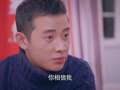 克拉恋人