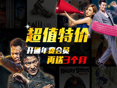 电影天堂在线观看视频 225ef05a8f324810956c2dba21ca130a.jpg