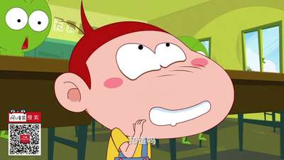 阿u 第二季03动漫_手机乐视视频