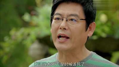 没关系是爱情啊 孔孝真浴后半裸掀骂战