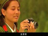 唐山大地震2006 1集