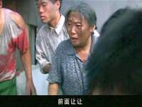 唐山大地震2006 14集