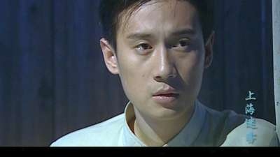 上海迷雾11电视剧_手机乐视视频