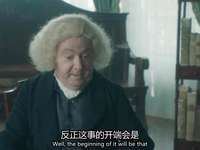 英伦魔法师 5集