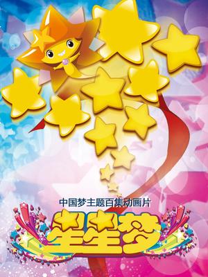 乐看搜索_乐视视频