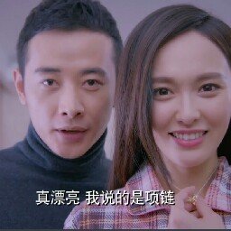当里个当