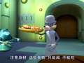 小瑞与大魔王1 神奇的魔盘 4集