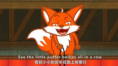 christmas tree-贝瓦儿歌动漫_手机乐视视频