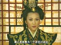 有情鸳鸯无情剑 1集