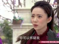 家和万事兴 61集