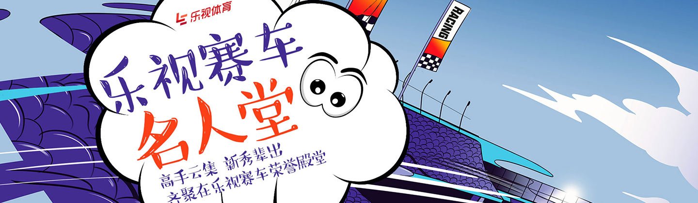 点击播放