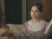 英伦魔法师 3集