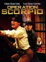 漫画神拳 普通话版
