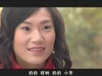 官操 17集