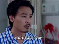 盲约 5集