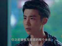 盲约 44集
