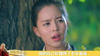 极速聊爱你16期电视剧_手机乐视视频
