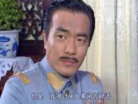 天地有爱 2集