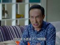 淘气爷孙 11集