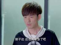 淘气爷孙 36集