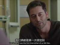 黑名单 第三季 20集