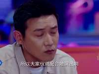 盲约 4集