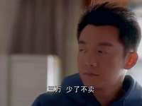 国民大生活 5集