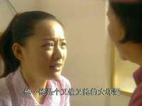人生特别档案 5集