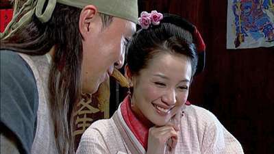 山外青山楼51电视剧_手机乐视视频