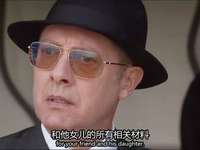 黑名单 第三季 23集
